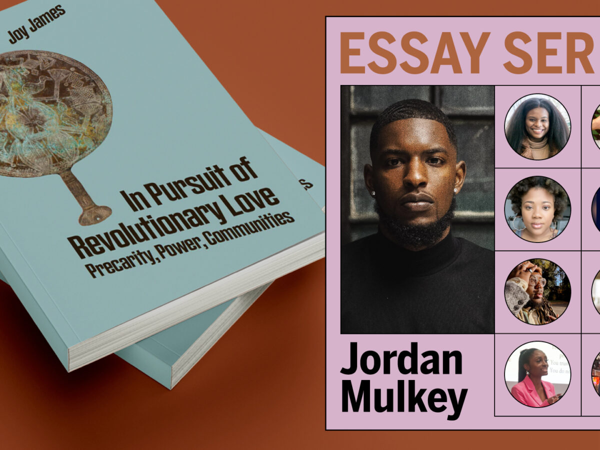 Is abolition a love language? On Black love as a form of resistance in the case of the first Black Bachelor Matt James. Revolutionary Love challenges the erotic logic of racial fetishism. An examination of romance and the politics of Black masculinity.