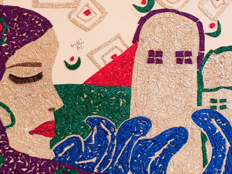 An artist's tribute to painter Duniyana Al-Amoor, killed in her room in Gaza at age 22.