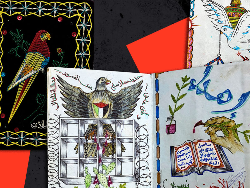 Palestinian prison arts and crafts reflect the realities of life and love under Israeli occupation
