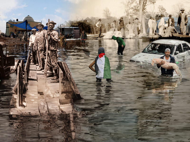 Hell and High Water: From Gaza to Mississippi