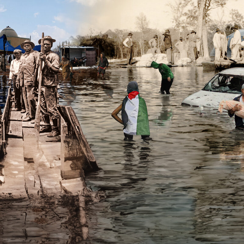 Hell and High Water: From Gaza to Mississippi