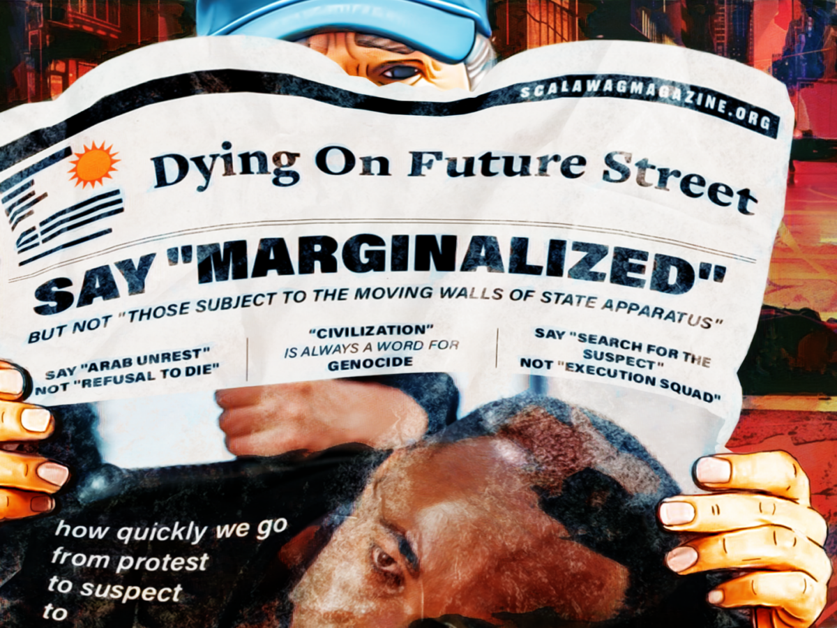 Dying on Future Street